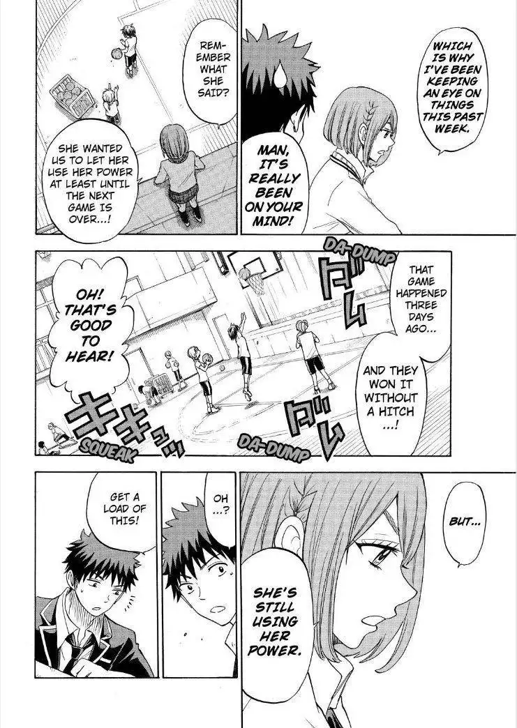 Yamada-kun to 7-nin no Majo Chapter 99 16